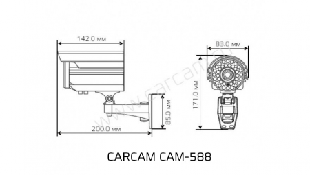 CARCAM CAM-588
