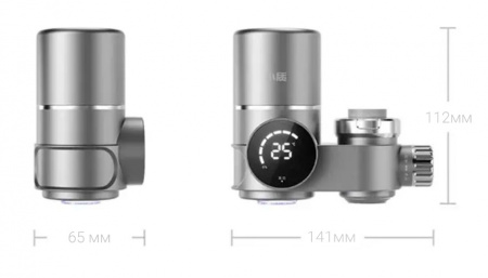 Купить Xiaomi Xiaozhi Water Purifier With Intelligent Digital Display (LJ206)