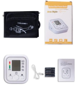 Arm Style Electronic Blood Pressure Monitor BW-3205