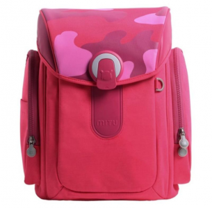 Xiaomi Mi Rabbit MITU Children Bag - Pink