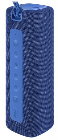 Xiaomi Mi Portable 16W Blue (QBH4195GL)