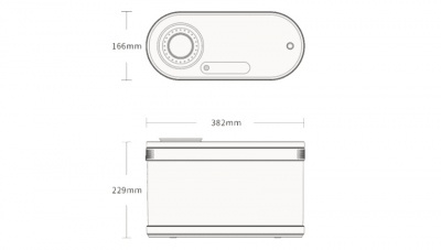 Xiaomi Descriptive Geometry Amphibious Fish Tank (HF-JHYGQC 001) White