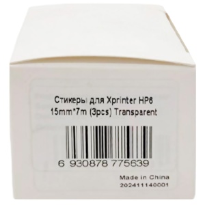 Купить Стикеры для Xprinter HP6 15mm*7m (3pcs) Transparent