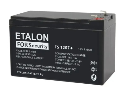Купить Etalon ForSecurity Rechargeable Battery FS 1207+