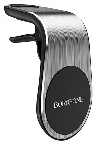 Автомобильный держатель Borofone BH10 silver
