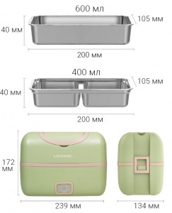 Xiaomi Liven Fun Portable Cooking Electric Lunch Box (FH-18)