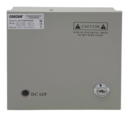 Купить Преобразователь напряжения CARCAM Power Supply (CC12VDC5A4CH)
