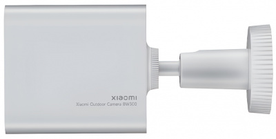 Купить Xiaomi Outdoor Camera BW300 EU (MJSXJ08BY) Grey