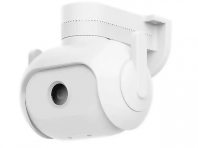 Купить Xiaomi Imilab EC5 Floodlight Camera (CMSXJ55A) White