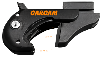 Купить Багажник на рейлинги CARCAM ROOF RAIL 1350 мм 3 поперечины (CC8706) Silver