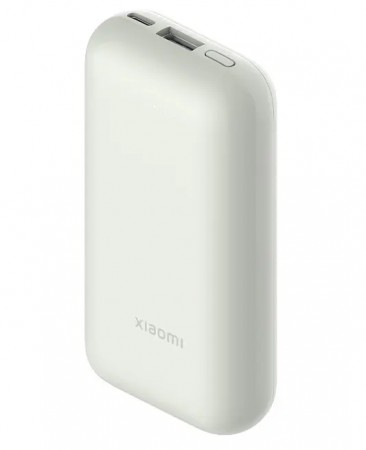 Xiaomi Power Bank 33W 10000mAh Pocket Edition Pro (PB1030ZM) White