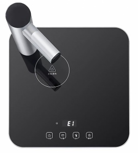 Xiaomi Morfun Intelligent Instant Hot Water Dispenser (MF810-1)