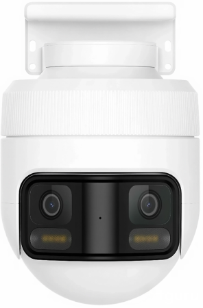 Купить Xiaomi Imilab Outdoor Security Camera EC6 (CMSXJ115A) White