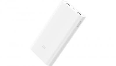 Xiaomi Mi Power Bank 20000mAh White
