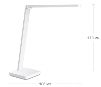 Xiaomi Mijia Smart LED Desk Lamp Lite