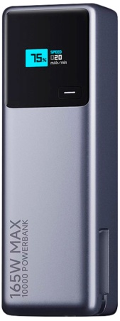 Купить Xiaomi Power Bank 10000 165W (PB1165MI) Light Gray