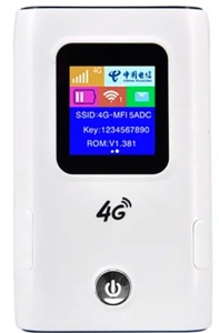 Tianjie 4G Portable Router (MF905C PRO)