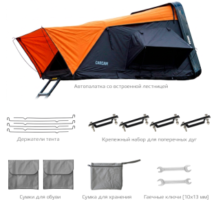 Купить CARCAM Roof Tent (CC6008V1.6)