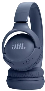 Купить JBL Tune 520BT Blue