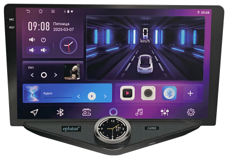 Купить Автомагнитола Eplutus Smart Car Navigation CA903 