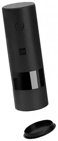 Xiaomi HuoHou Electric Grinder Rechargeable HU0200 Black