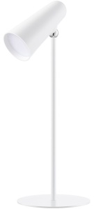 Xiaomi Mijia Rechargeable LED Table Lamp (MJTD05YL) White
