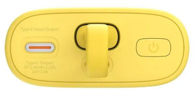 Xiaomi Baseus Pocket Fast Charging Power Bank Lighting 5200 mAh (PPKDC05L) Yellow