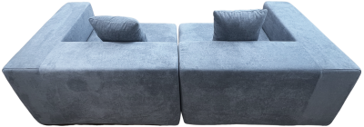 Купить Frameless Foam Sofa Bed 260x100x62 cm. (T-006) Blue Grey