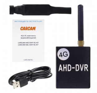 CARCAM AHD-DVR 4G KIT 5