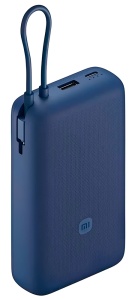 Купить Аккумулятор Xiaomi 33W Power Bank 20000mAh with Integrated Cable (PB2030MI) Blue