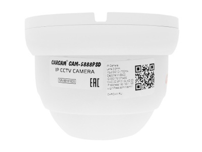 CARCAM CAM-5888PSD