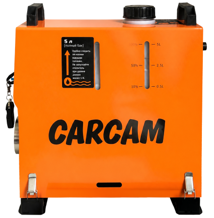Купить Автономный дизельный отопитель CARCAM Diezel Heater 8KW 12/24/220 Aluminum Vertical One Hole (CCDHA15)