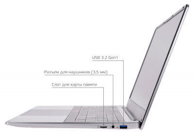 15.6" Notebook Intel N5095, RAM 16GB, SSD 512GB, WiFi, BT, (NB1565MS) Metal Silver
