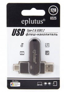 Eplutus USB 3.2 Flash Drive U325 128Gb